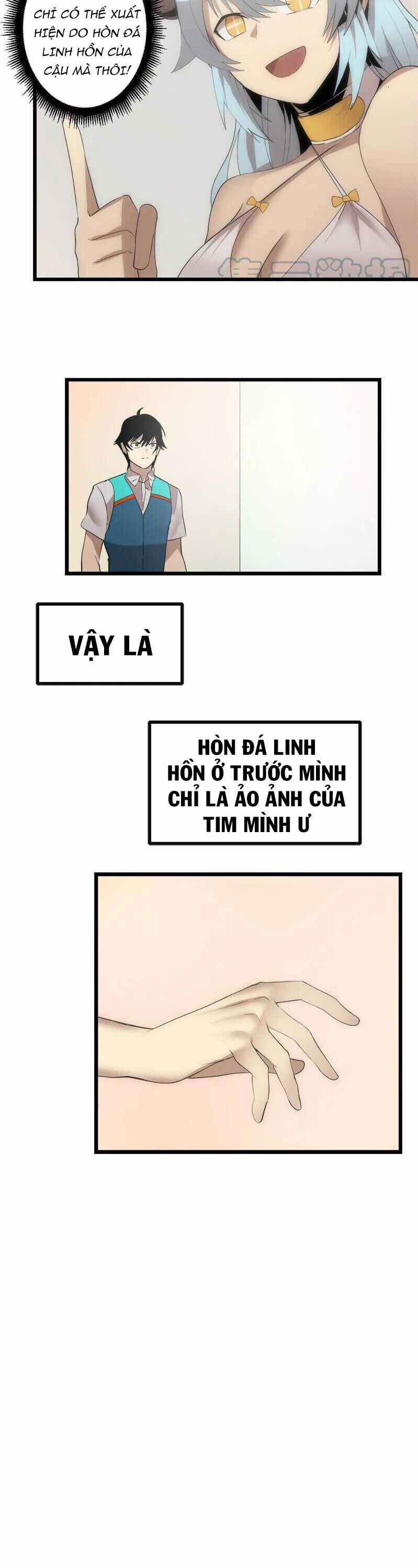 The Dungeon Master 112 trang 16