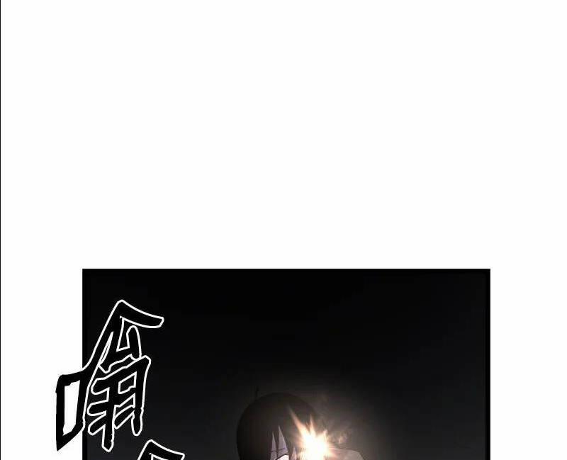 The Dungeon Master 113.5 trang 19