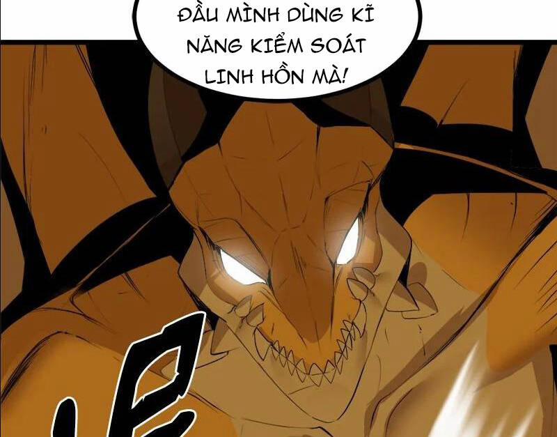 The Dungeon Master 113.5 trang 51