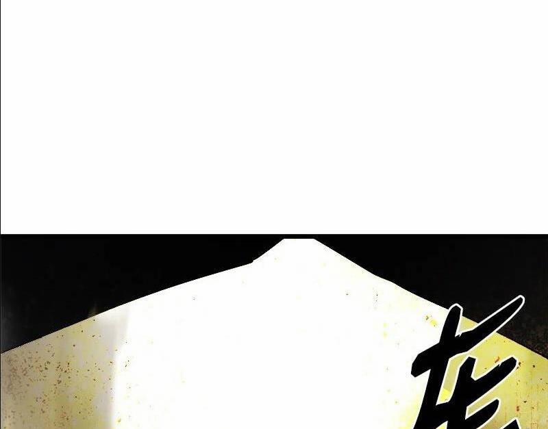 The Dungeon Master 113.5 trang 62