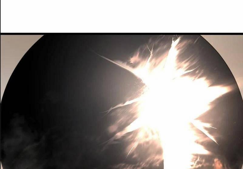 The Dungeon Master 113 trang 11