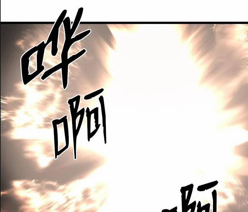 The Dungeon Master 113 trang 13