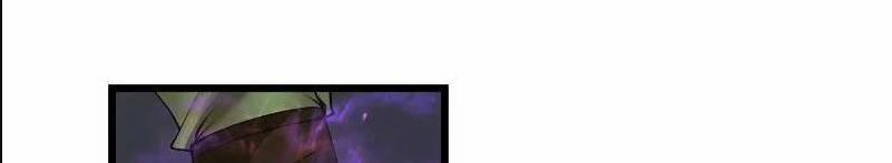 The Dungeon Master 113 trang 20