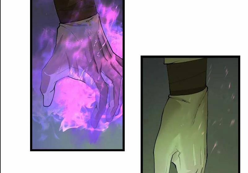 The Dungeon Master 113 trang 21