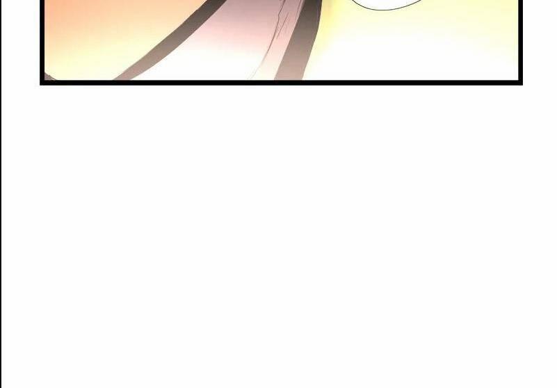 The Dungeon Master 113 trang 31