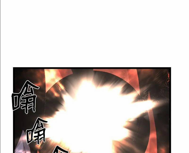 The Dungeon Master 113 trang 48