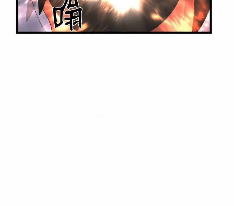 The Dungeon Master 113 trang 49