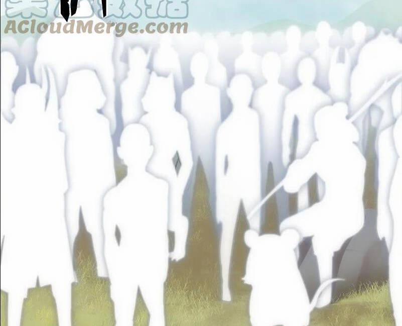 The Dungeon Master 113 trang 81