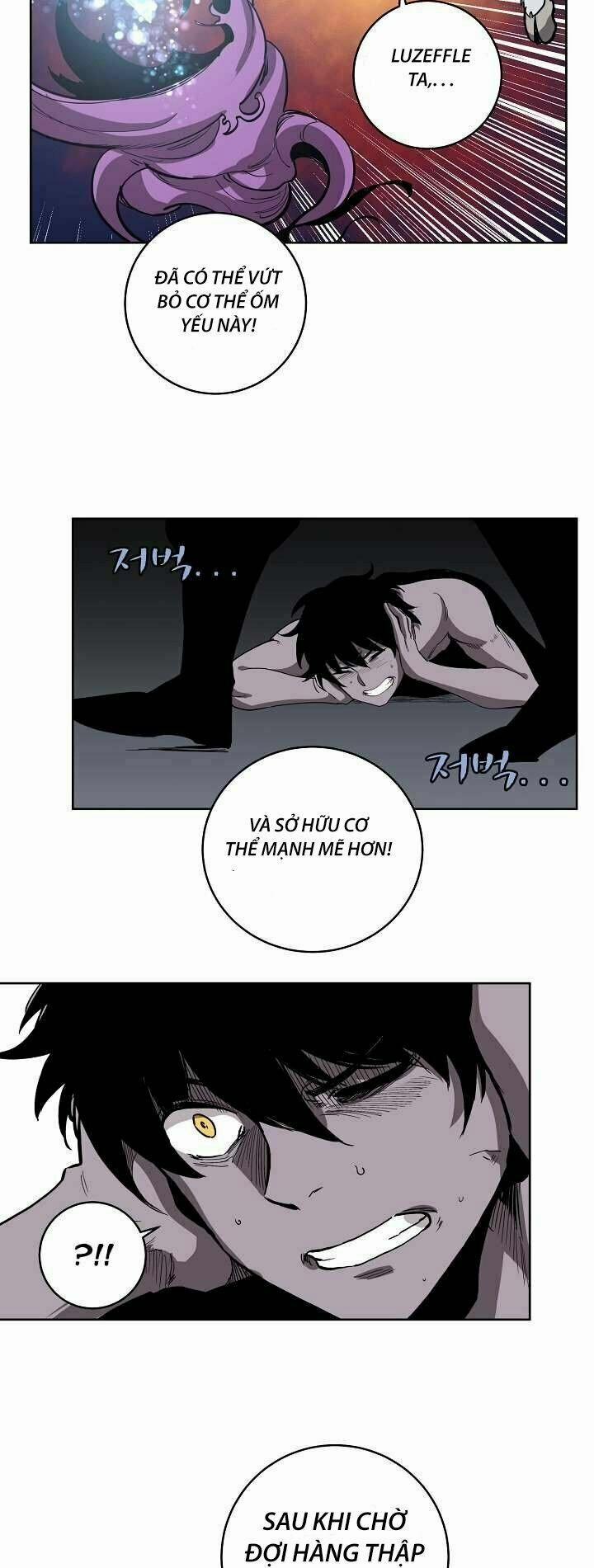 The Dungeon Master 13 trang 26