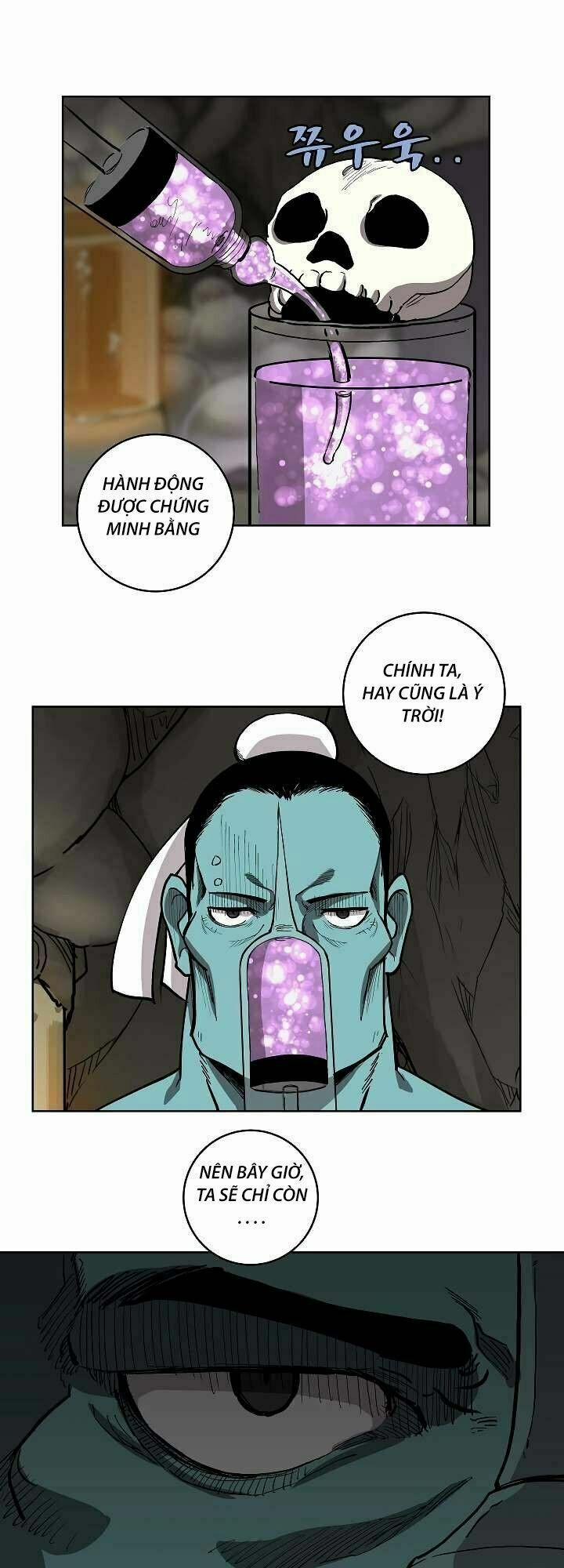 The Dungeon Master 14 trang 1