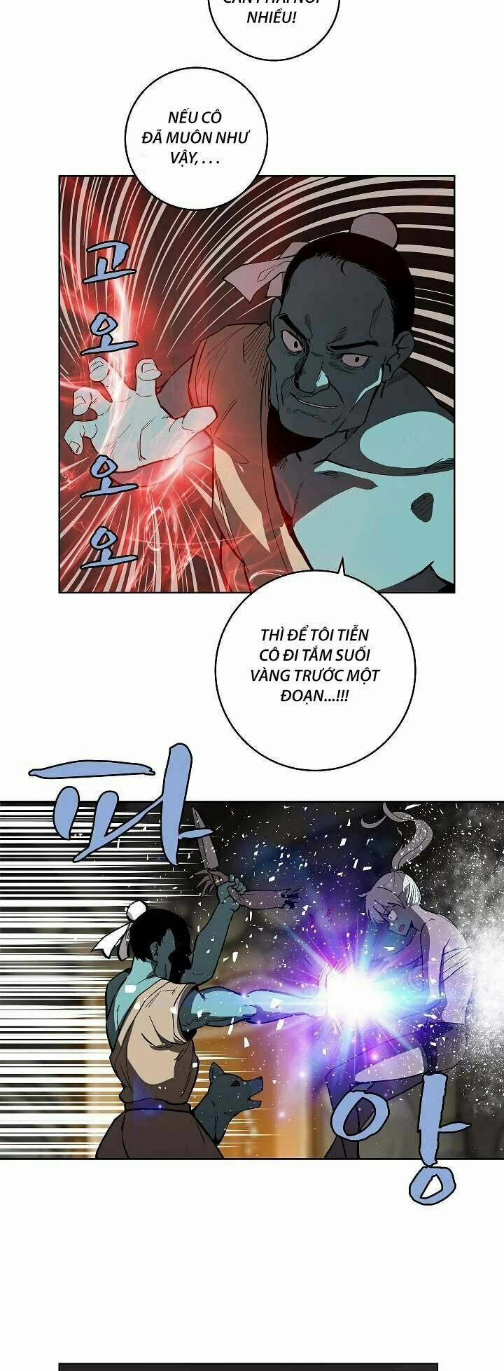 The Dungeon Master 14 trang 12