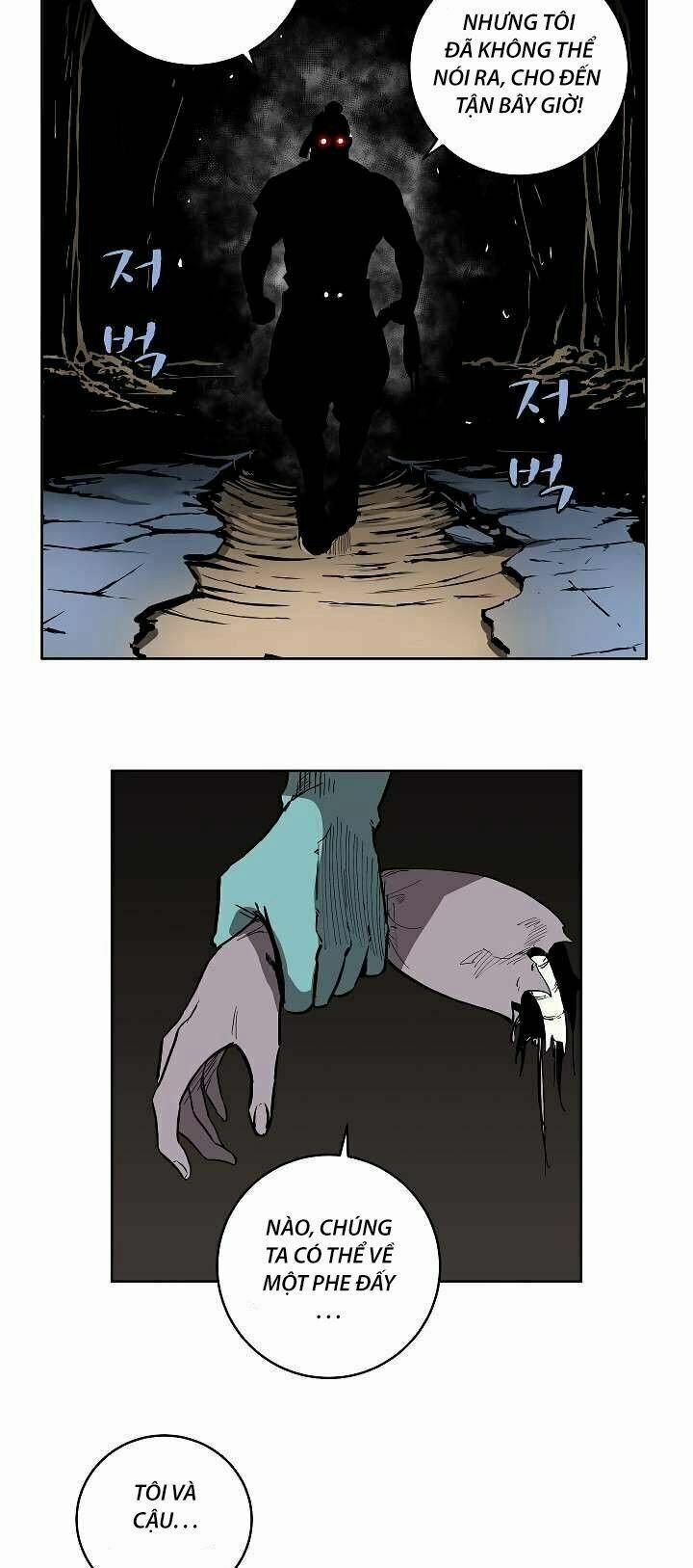 The Dungeon Master 14 trang 15