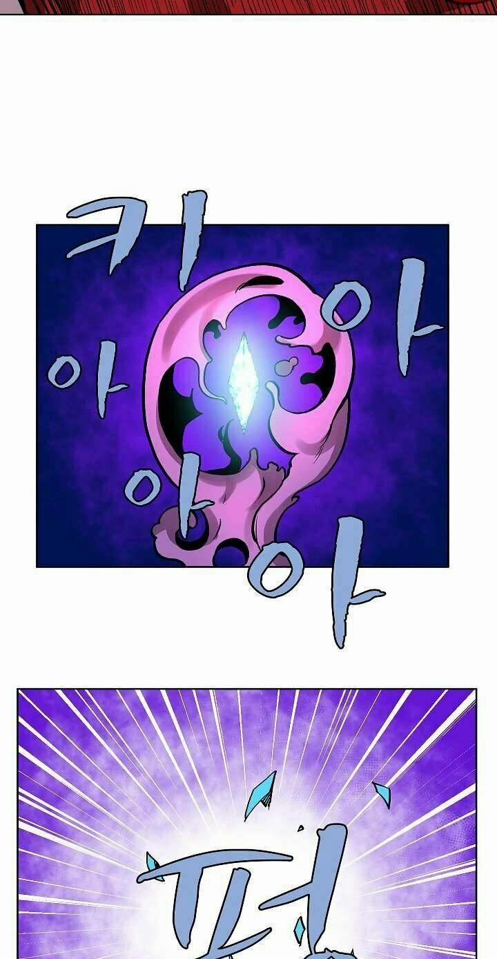 The Dungeon Master 14 trang 6