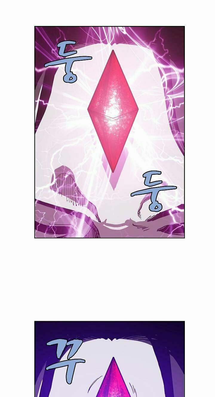 The Dungeon Master 16 trang 11