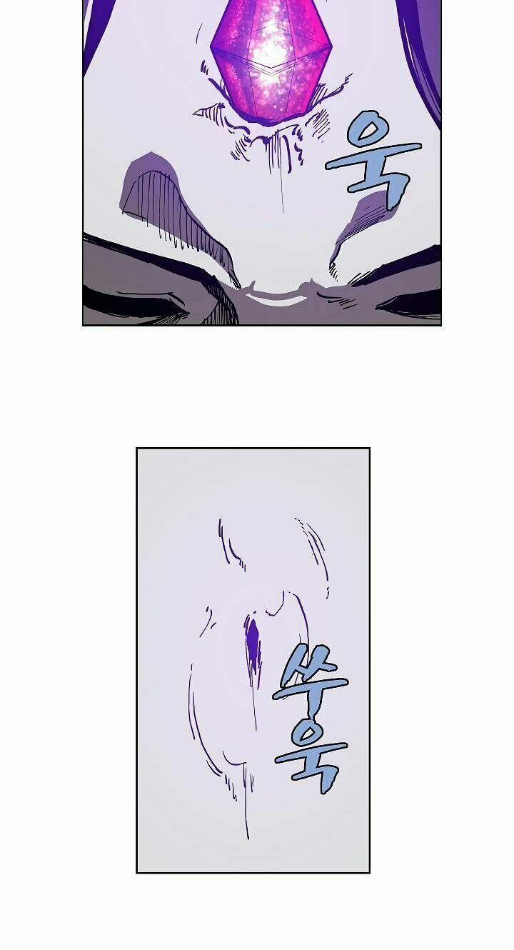 The Dungeon Master 16 trang 12