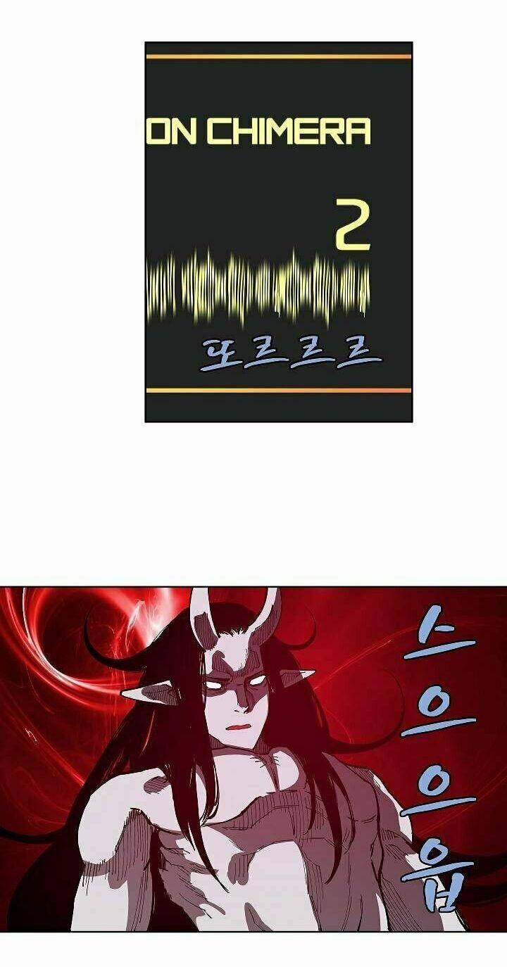 The Dungeon Master 16 trang 20