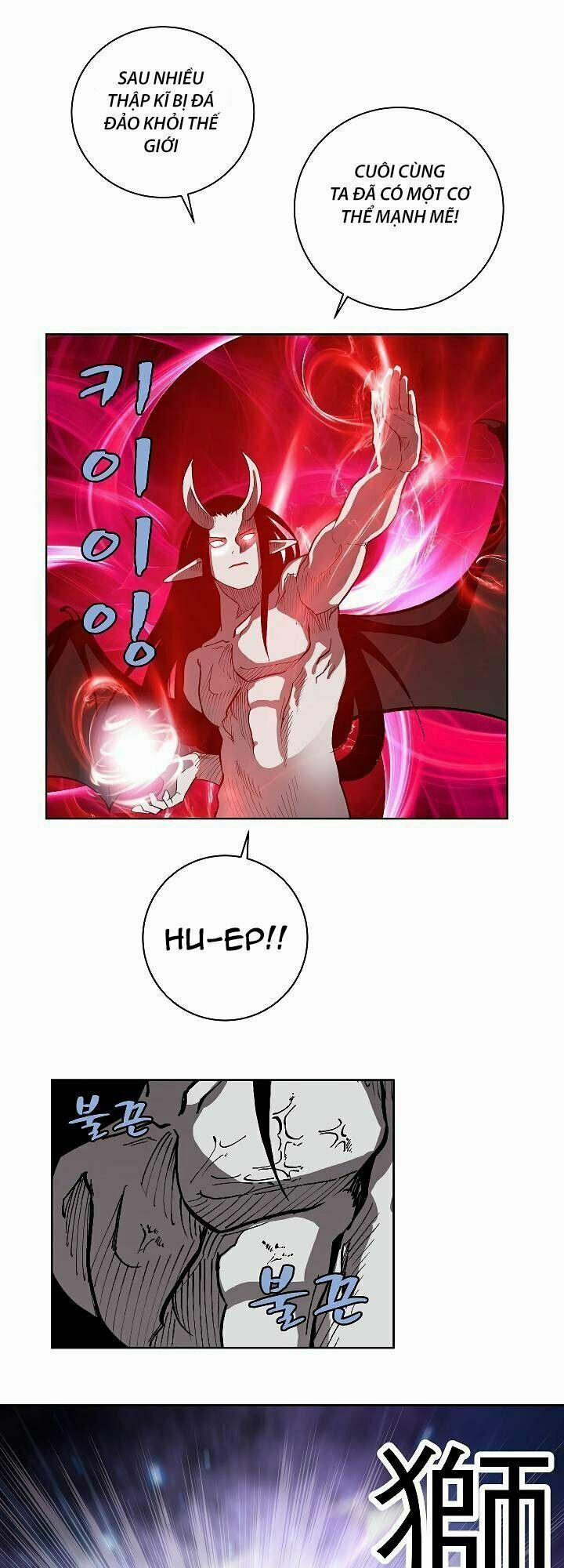 The Dungeon Master 16 trang 22