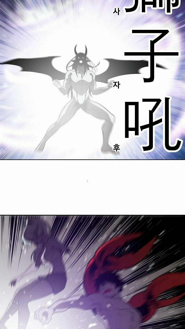 The Dungeon Master 16 trang 23