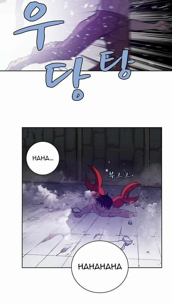 The Dungeon Master 16 trang 24