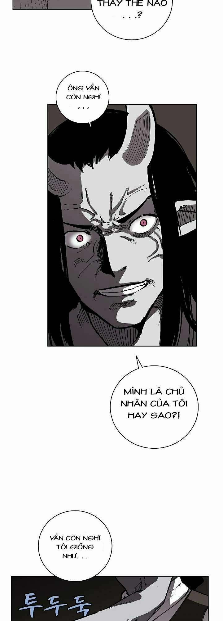 The Dungeon Master 17 trang 12