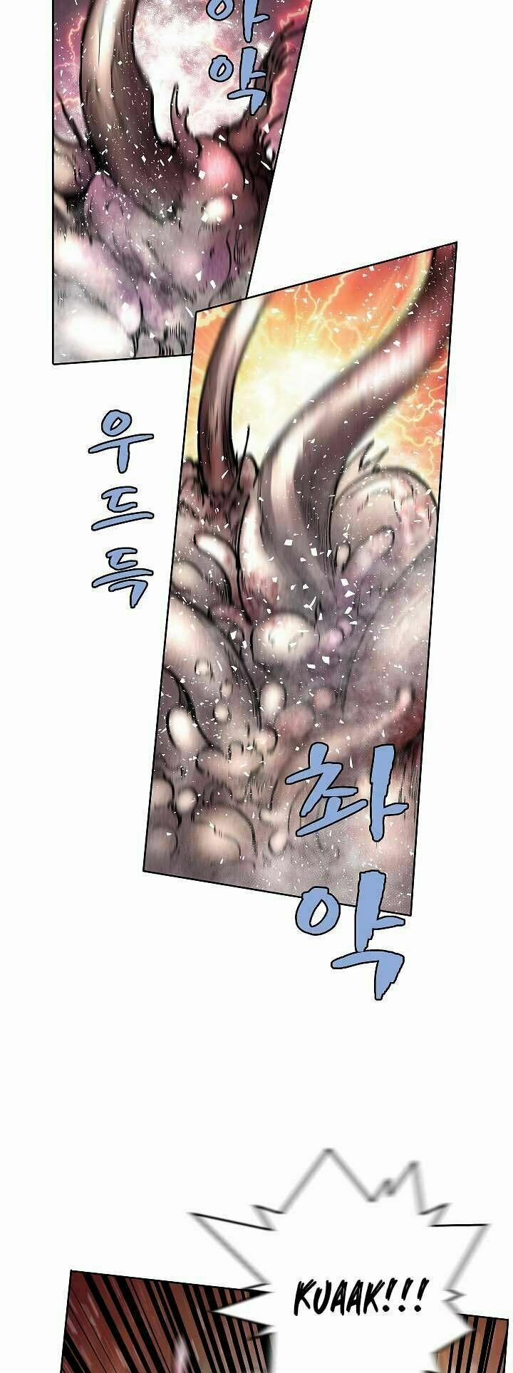 The Dungeon Master 17 trang 16