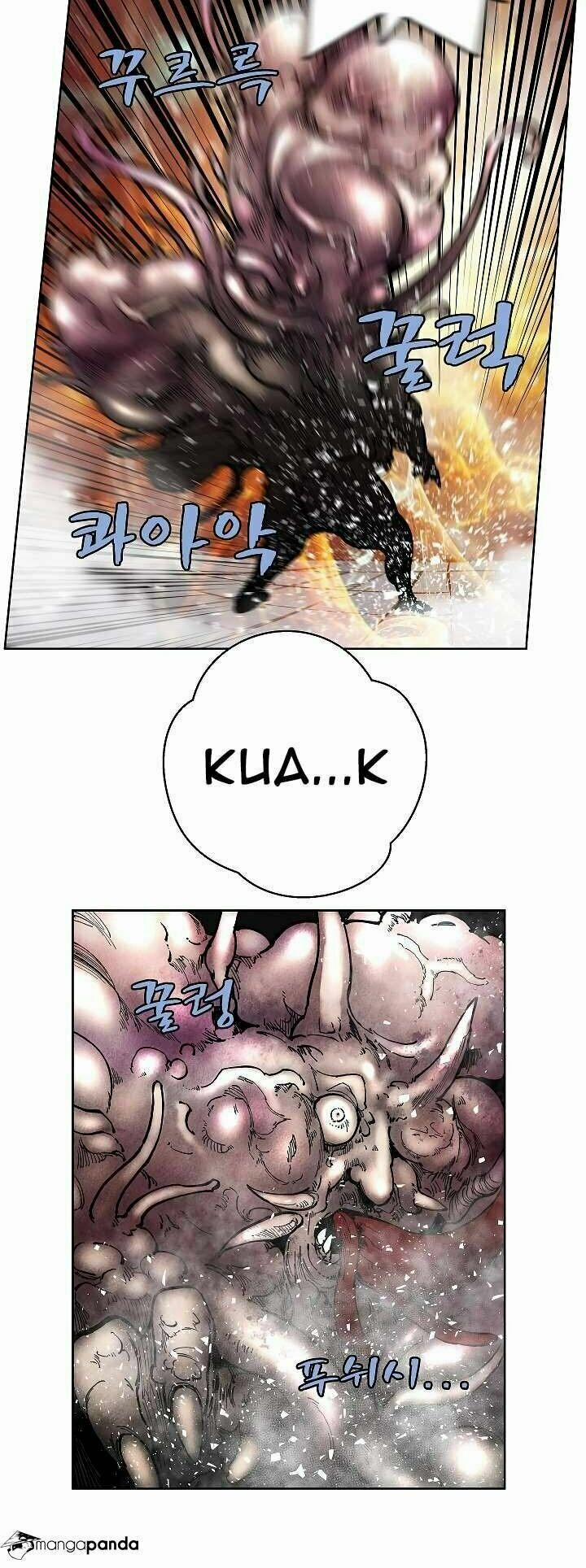 The Dungeon Master 17 trang 17