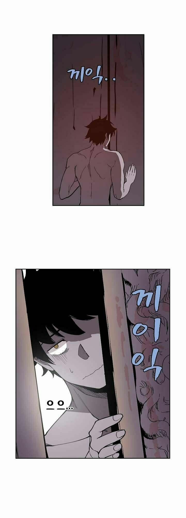 The Dungeon Master 17 trang 39