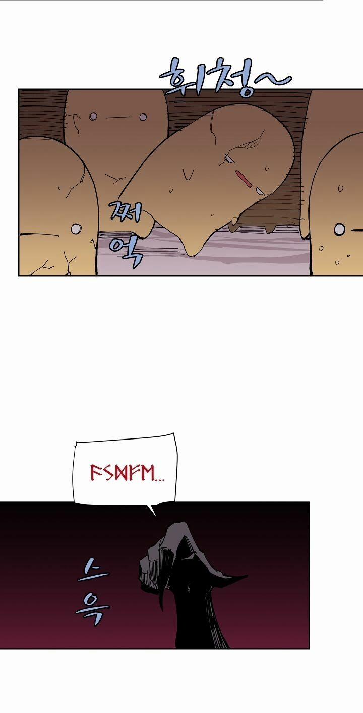 The Dungeon Master 2 trang 21