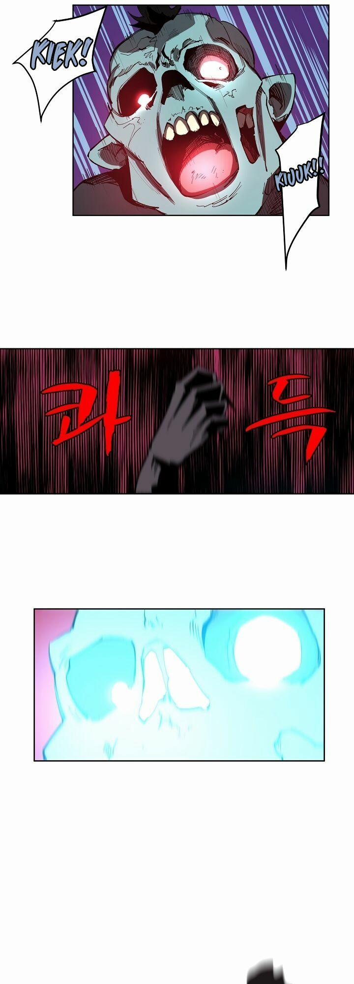 The Dungeon Master 2 trang 23