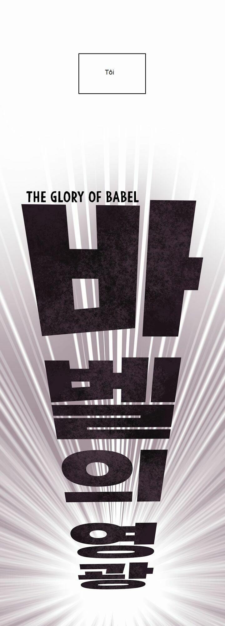 The Dungeon Master 2 trang 40