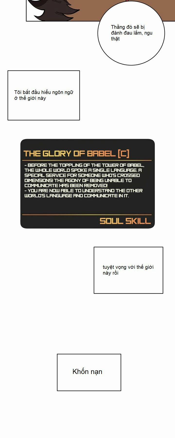 The Dungeon Master 2 trang 45