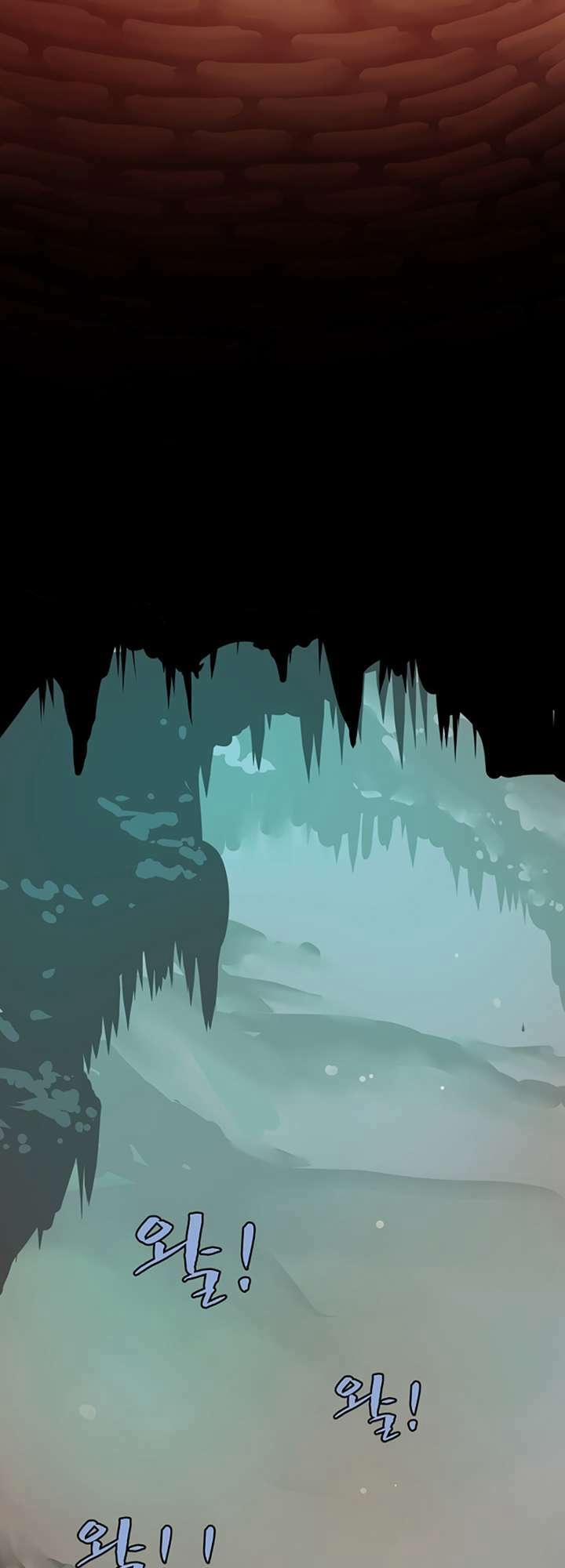 The Dungeon Master 3 trang 20