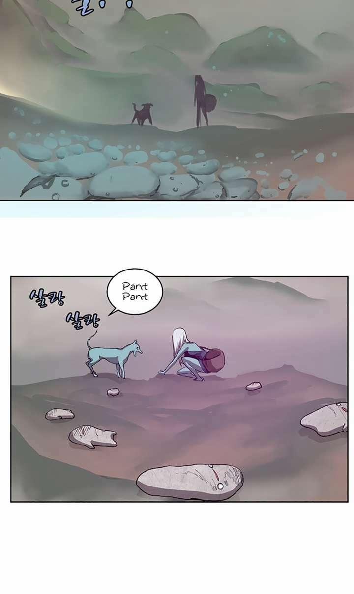 The Dungeon Master 3 trang 21