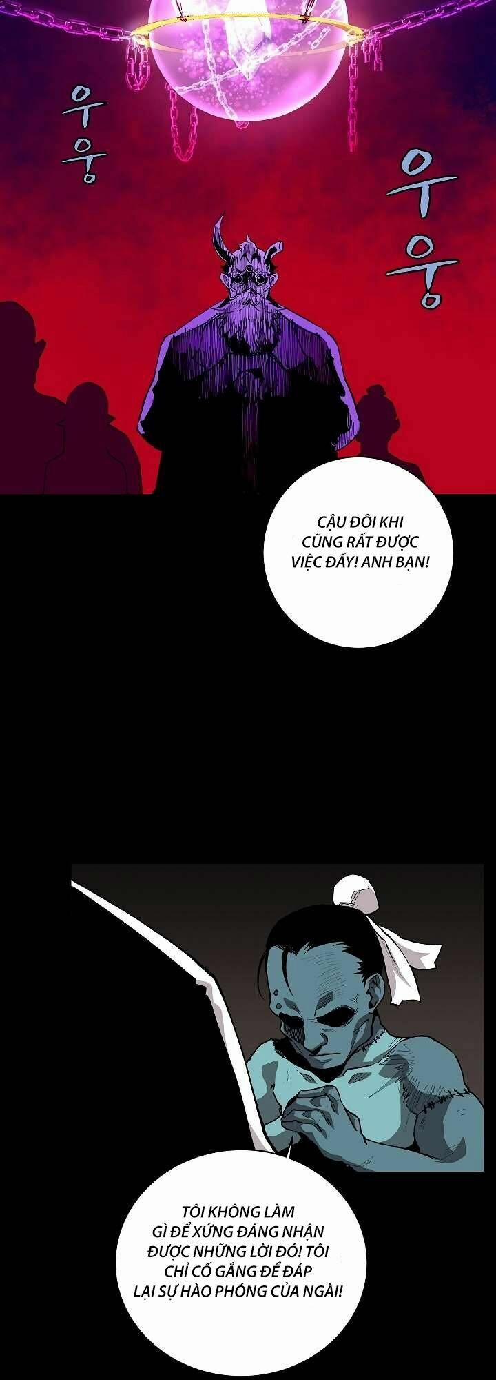 The Dungeon Master 4 trang 1