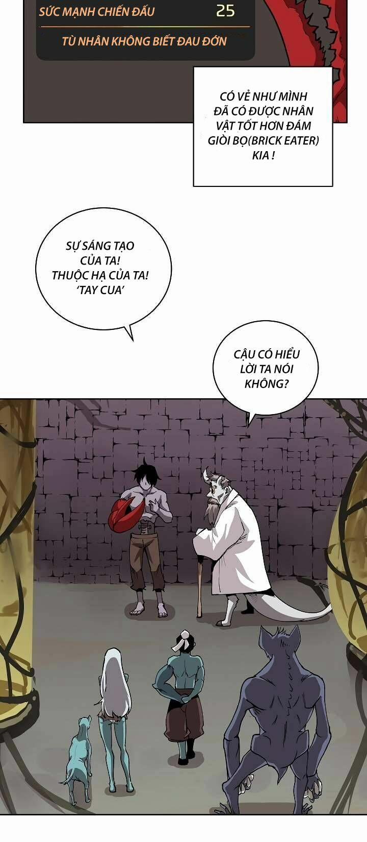 The Dungeon Master 4 trang 11