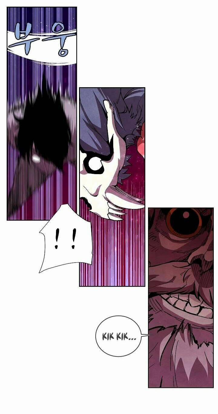 The Dungeon Master 4 trang 25