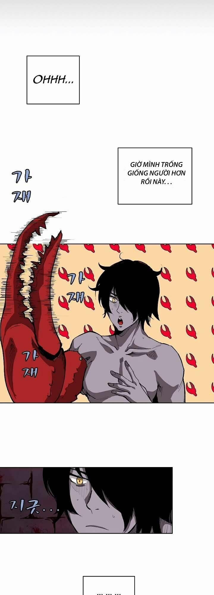 The Dungeon Master 4 trang 9