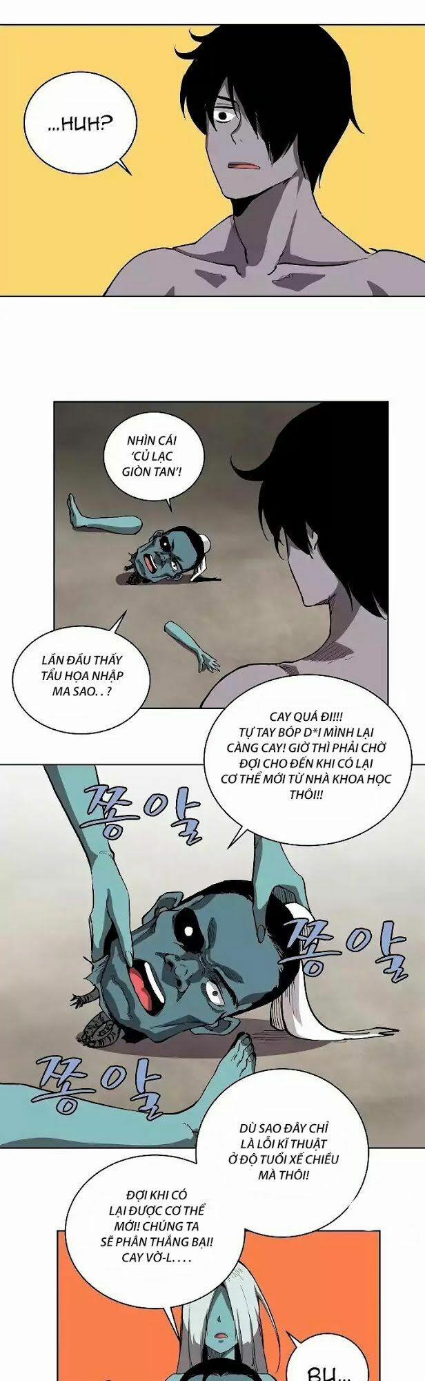 The Dungeon Master 5 trang 13