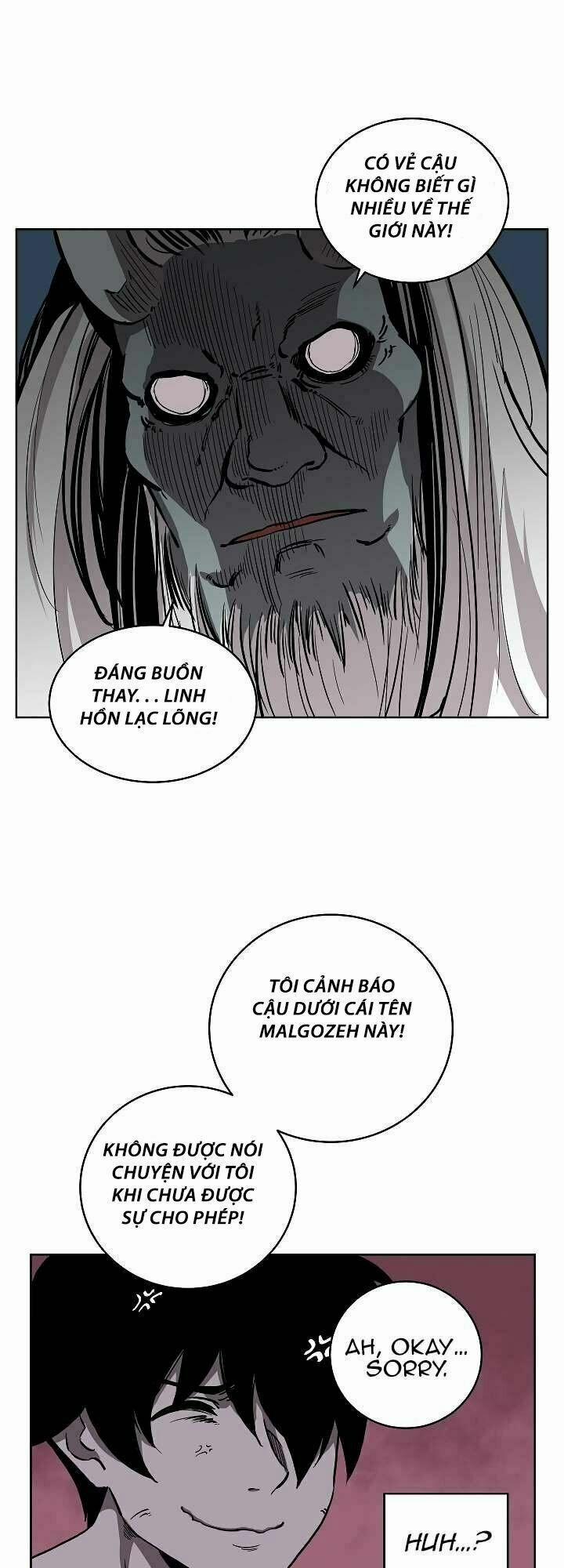 The Dungeon Master 9 trang 17