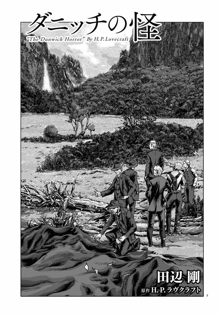 The Dunwich Horror – Dunwich No Kai 11 trang 6