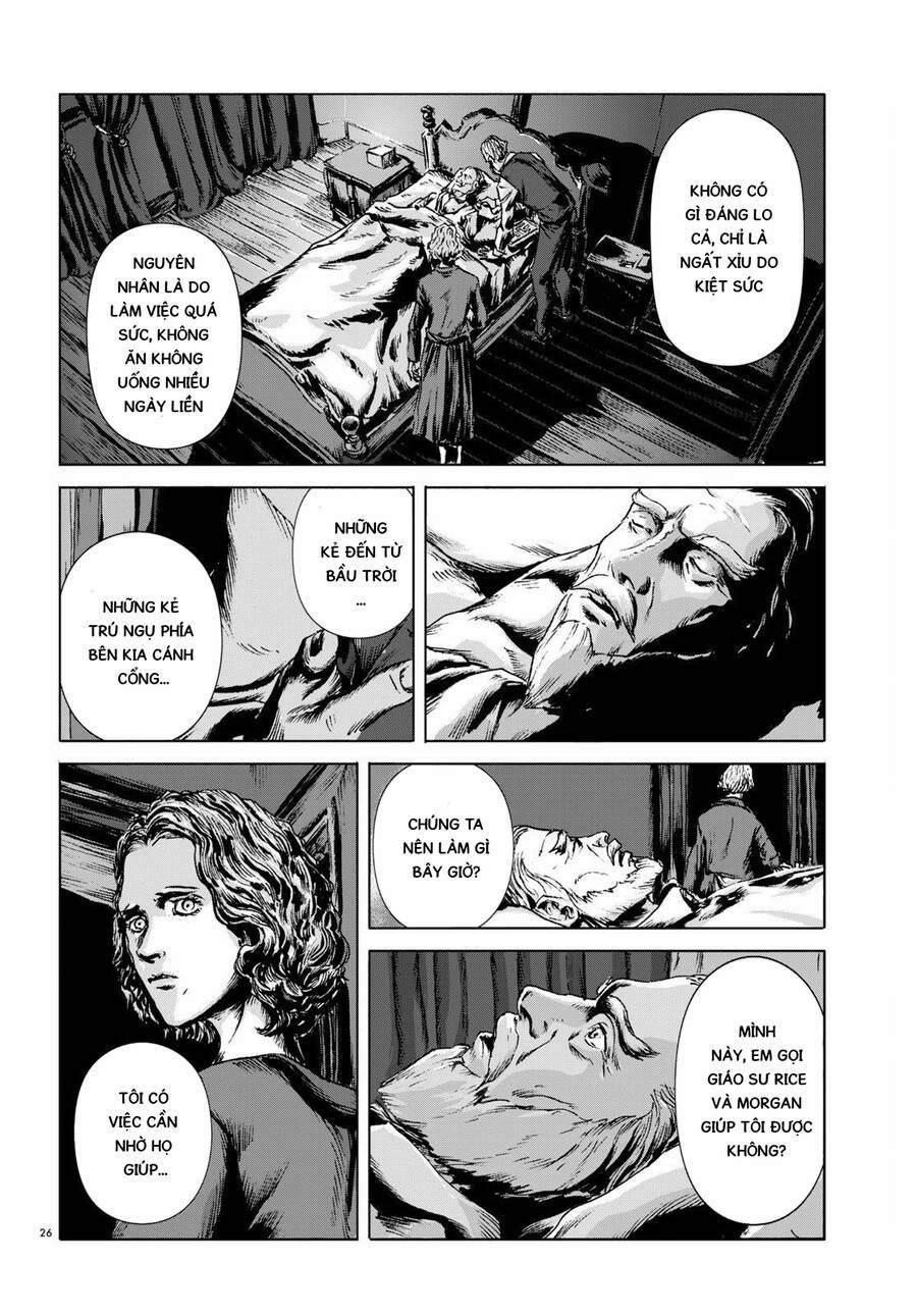 The Dunwich Horror – Dunwich No Kai 12 trang 24