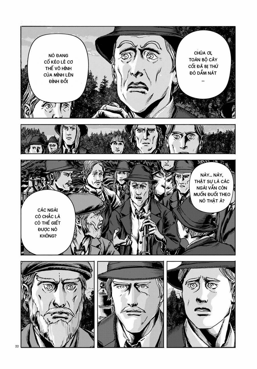 The Dunwich Horror – Dunwich No Kai 14 trang 21