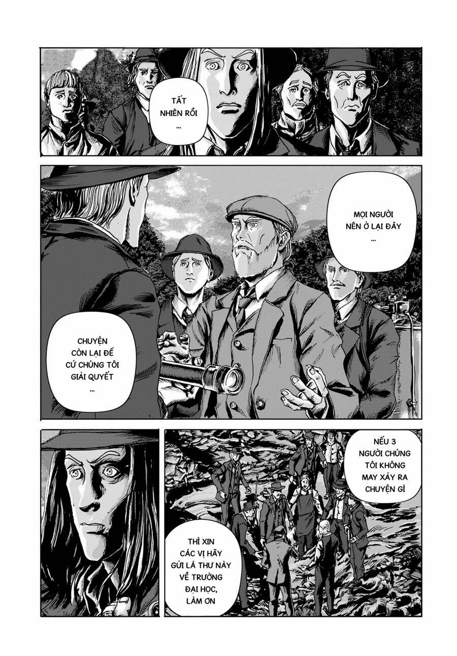 The Dunwich Horror – Dunwich No Kai 14 trang 22