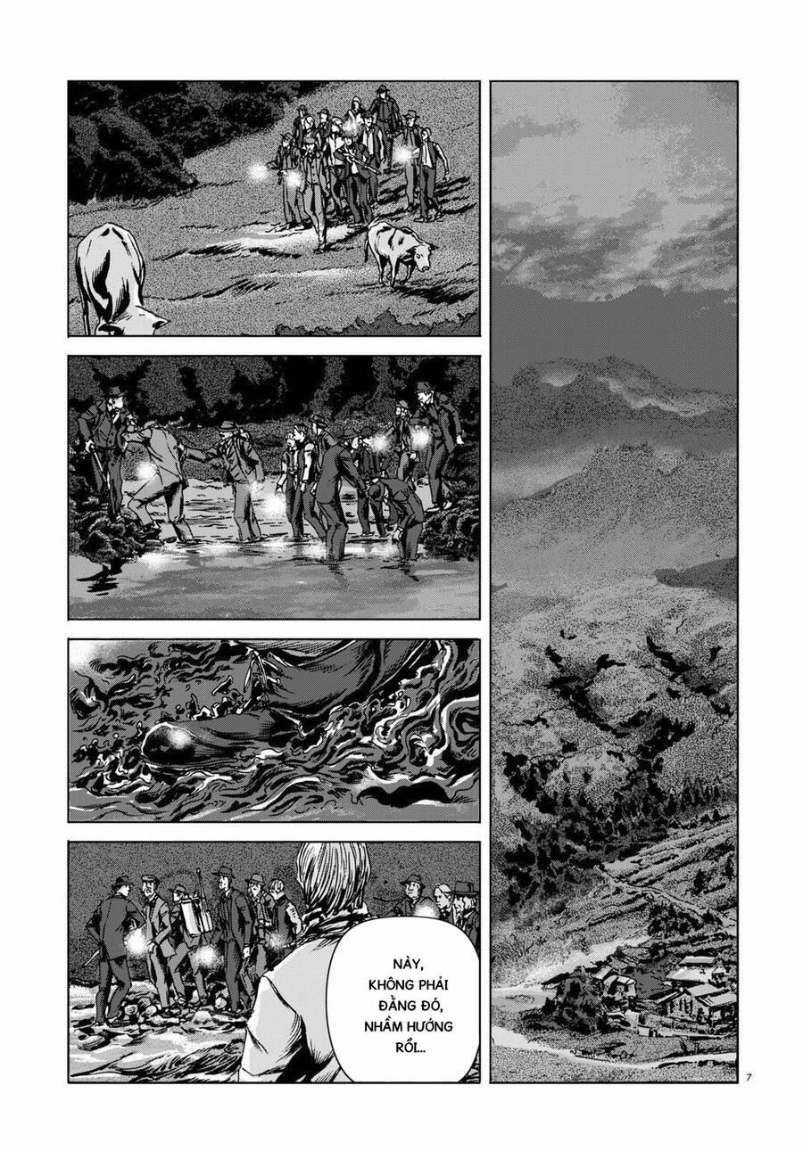 The Dunwich Horror – Dunwich No Kai 14 trang 7