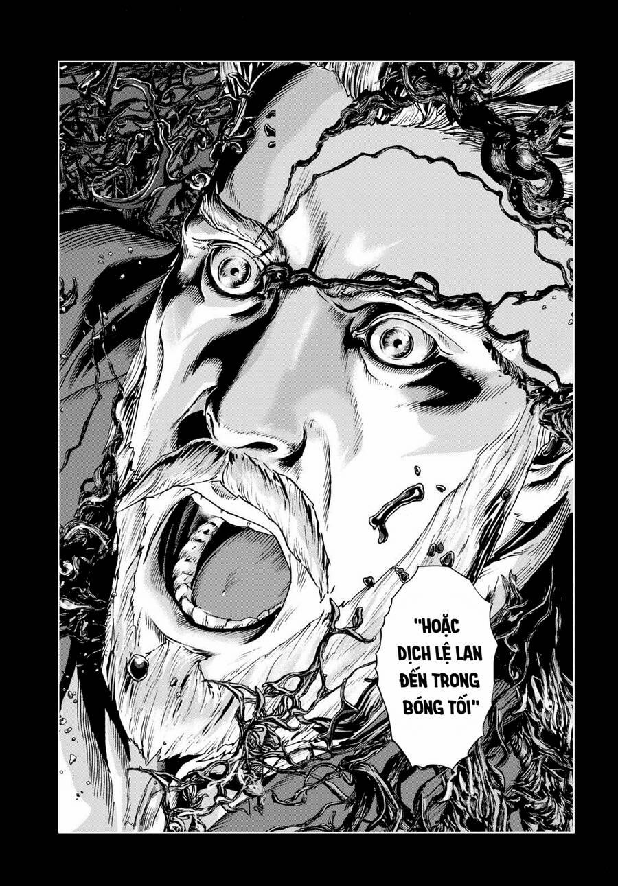 The Dunwich Horror – Dunwich No Kai 15 trang 25