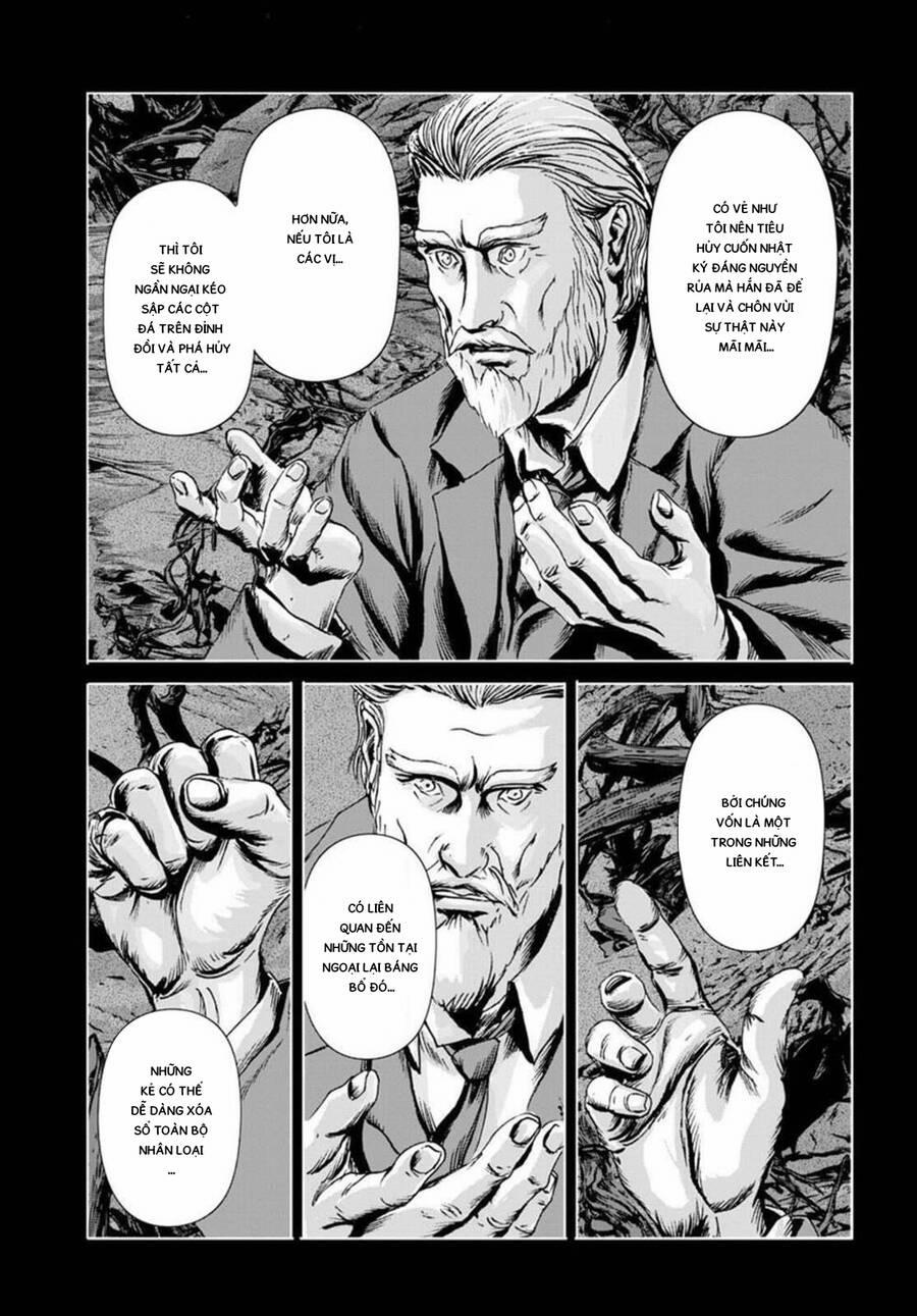 The Dunwich Horror – Dunwich No Kai 17 trang 15