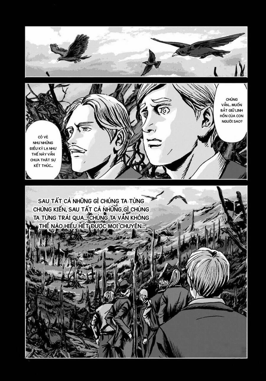 The Dunwich Horror – Dunwich No Kai 17 trang 24