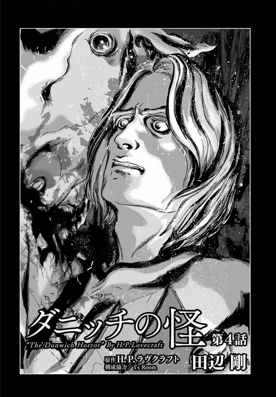 The Dunwich Horror – Dunwich No Kai 4 trang 9