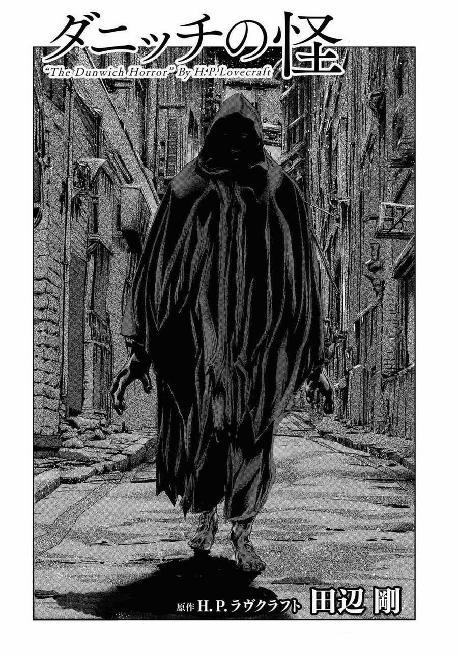 The Dunwich Horror – Dunwich No Kai 7 trang 7