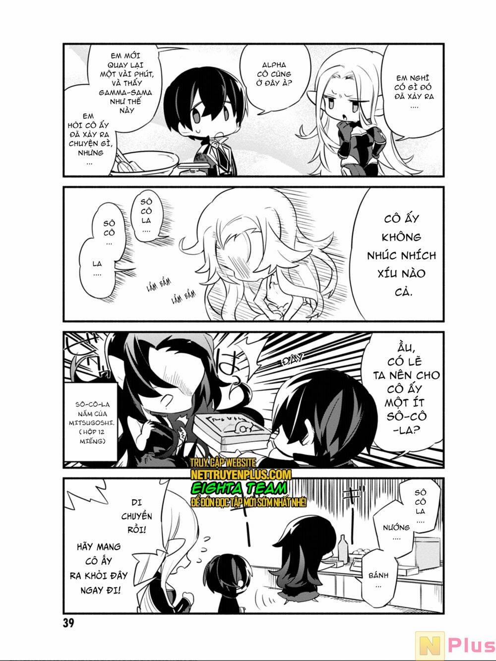 The Eminence In Shadow,to Be A Power In The Shadows! Side Story 11 trang 3